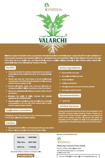 Valarchi coconut soil fortifier